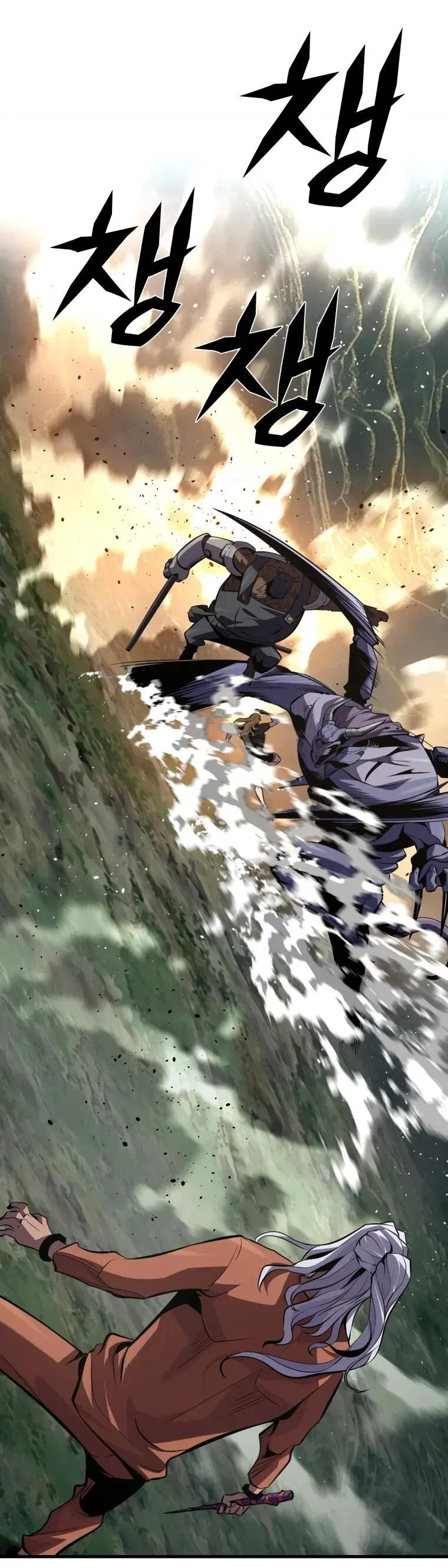 Манга Выживание старейшего заключённого - Глава 37 Страница 2