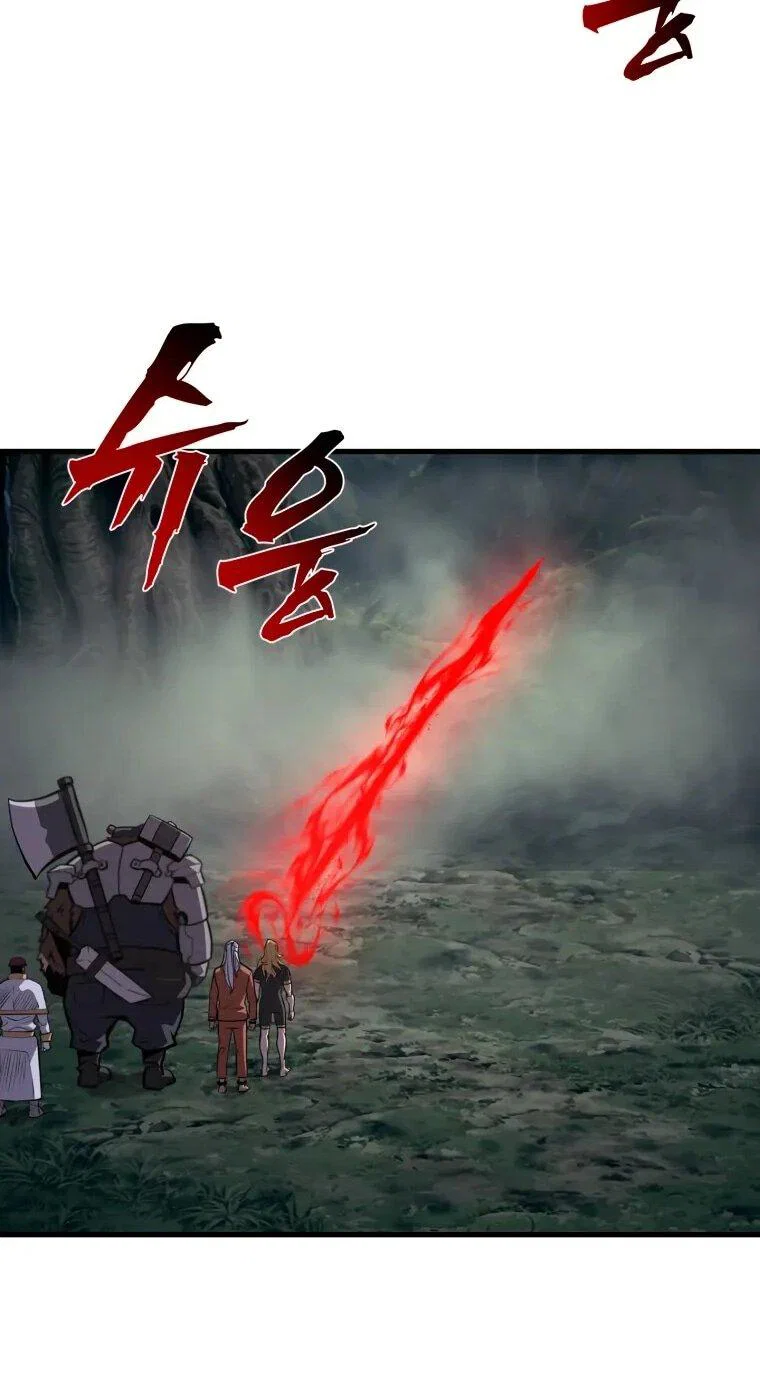 Манга Выживание старейшего заключённого - Глава 36 Страница 47