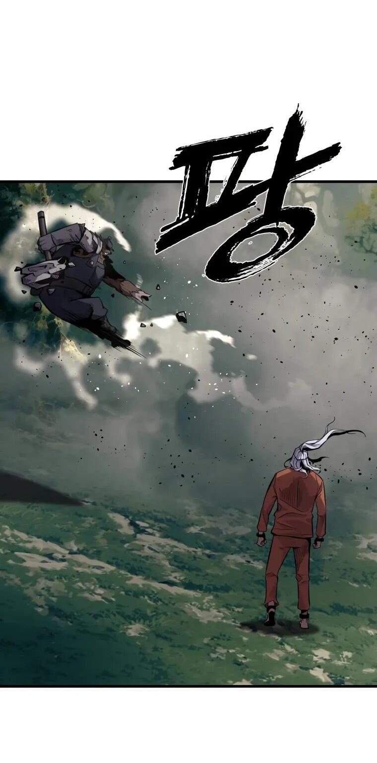 Манга Выживание старейшего заключённого - Глава 36 Страница 66