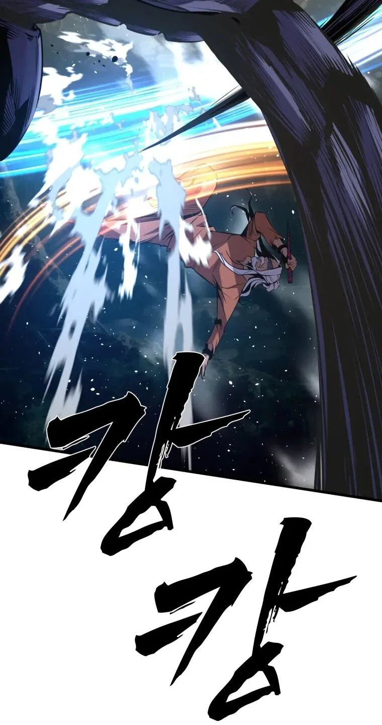 Манга Выживание старейшего заключённого - Глава 36 Страница 60