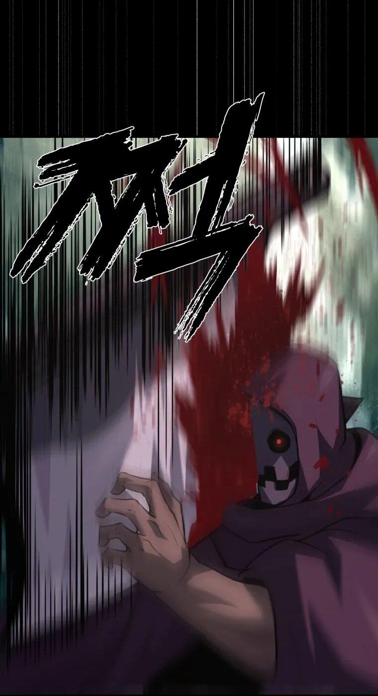 Манга Выживание старейшего заключённого - Глава 35 Страница 31