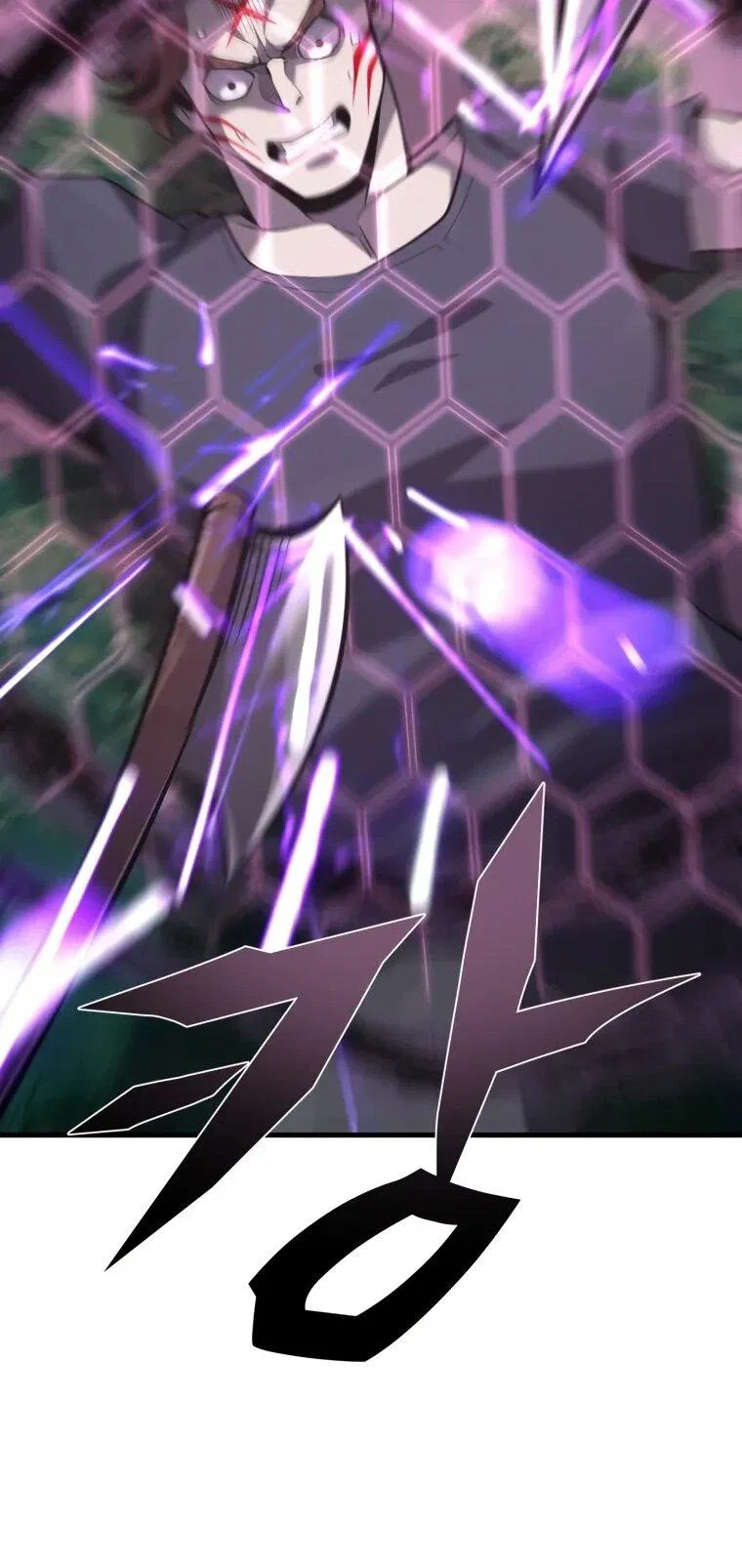 Манга Выживание старейшего заключённого - Глава 35 Страница 16