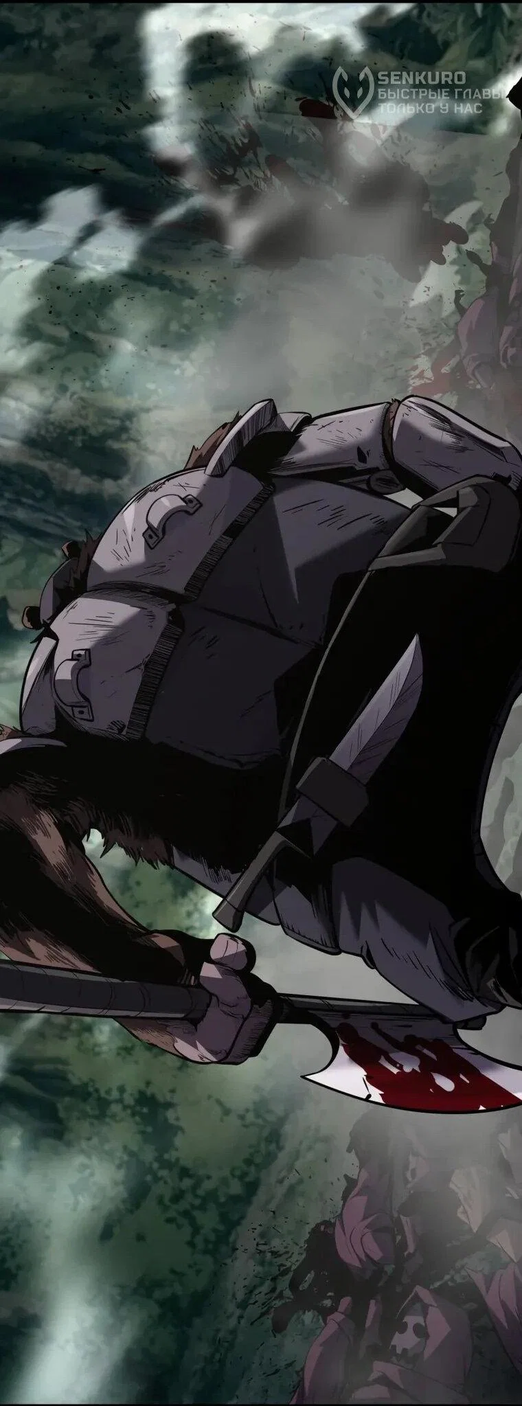 Манга Выживание старейшего заключённого - Глава 35 Страница 33