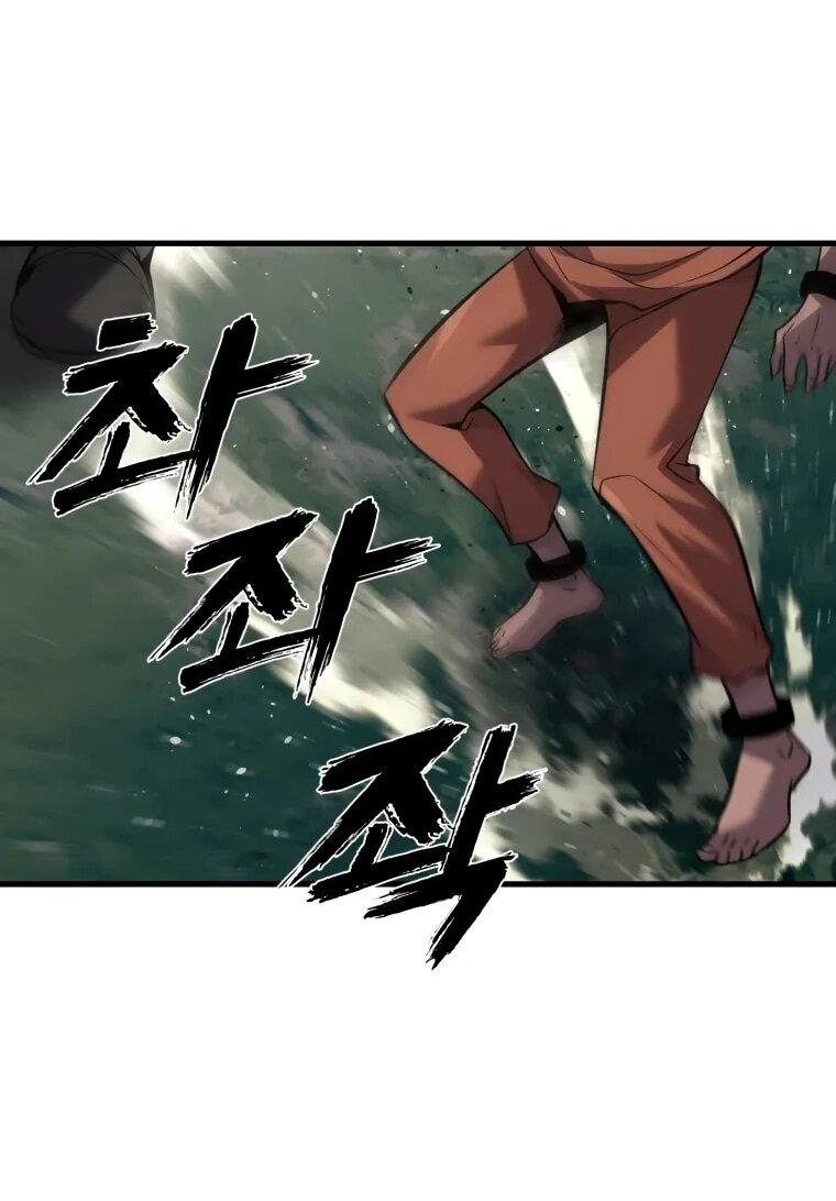 Манга Выживание старейшего заключённого - Глава 35 Страница 59