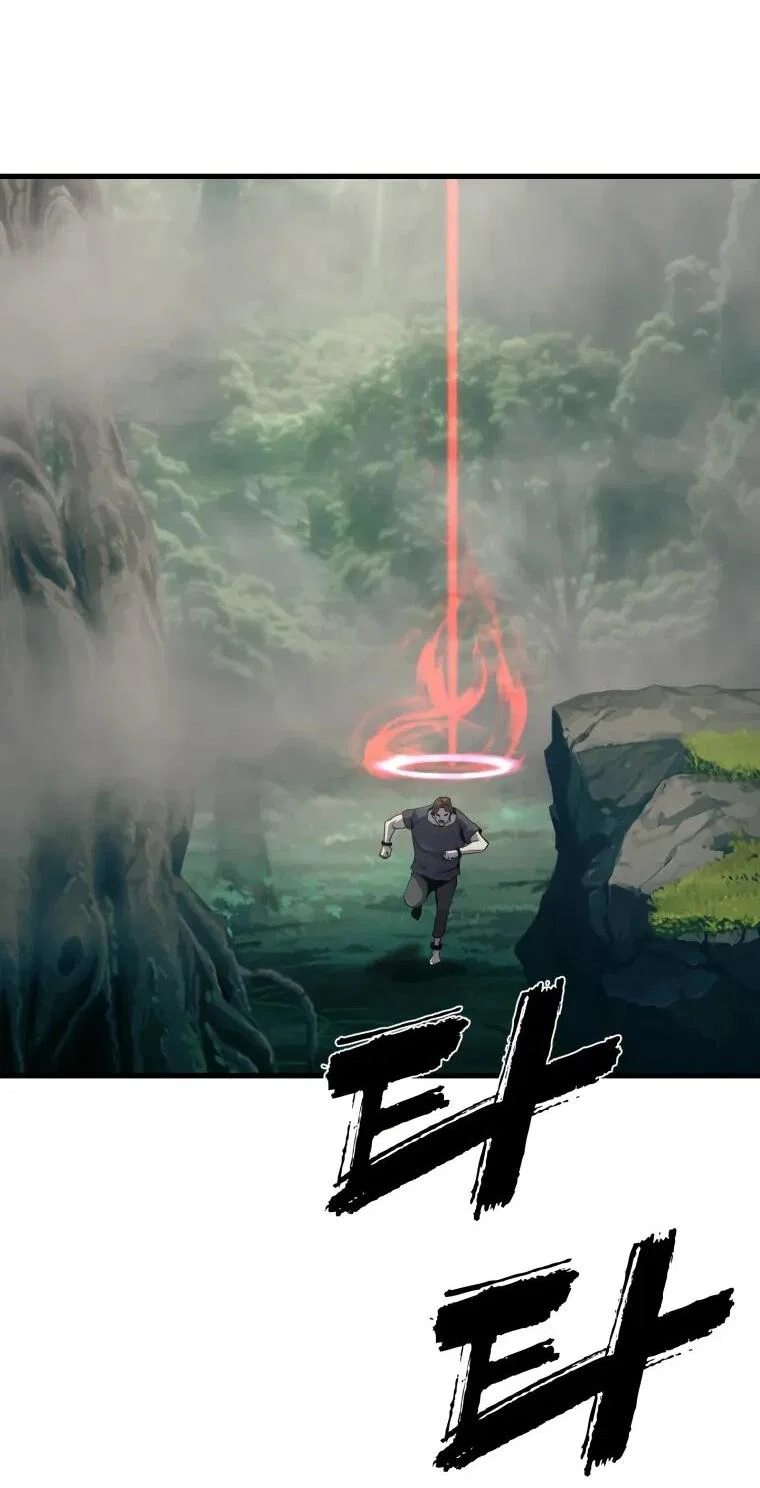 Манга Выживание старейшего заключённого - Глава 35 Страница 2