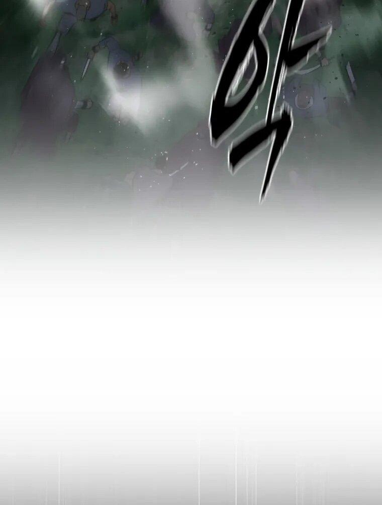 Манга Выживание старейшего заключённого - Глава 35 Страница 27