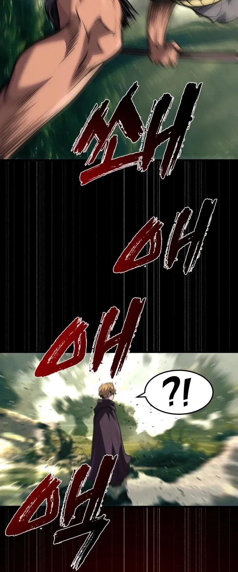 Манга Выживание старейшего заключённого - Глава 34 Страница 61