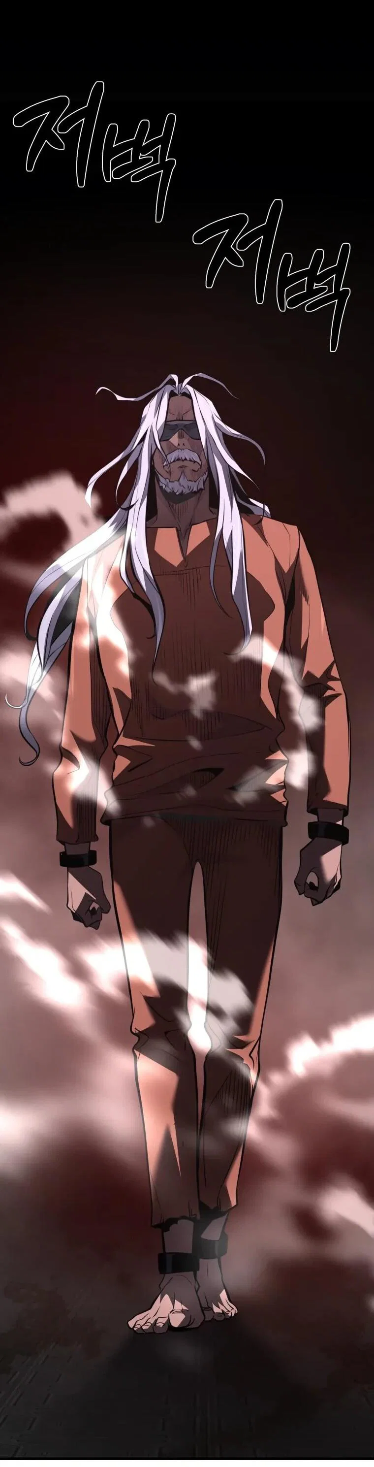 Манга Выживание старейшего заключённого - Глава 34 Страница 14