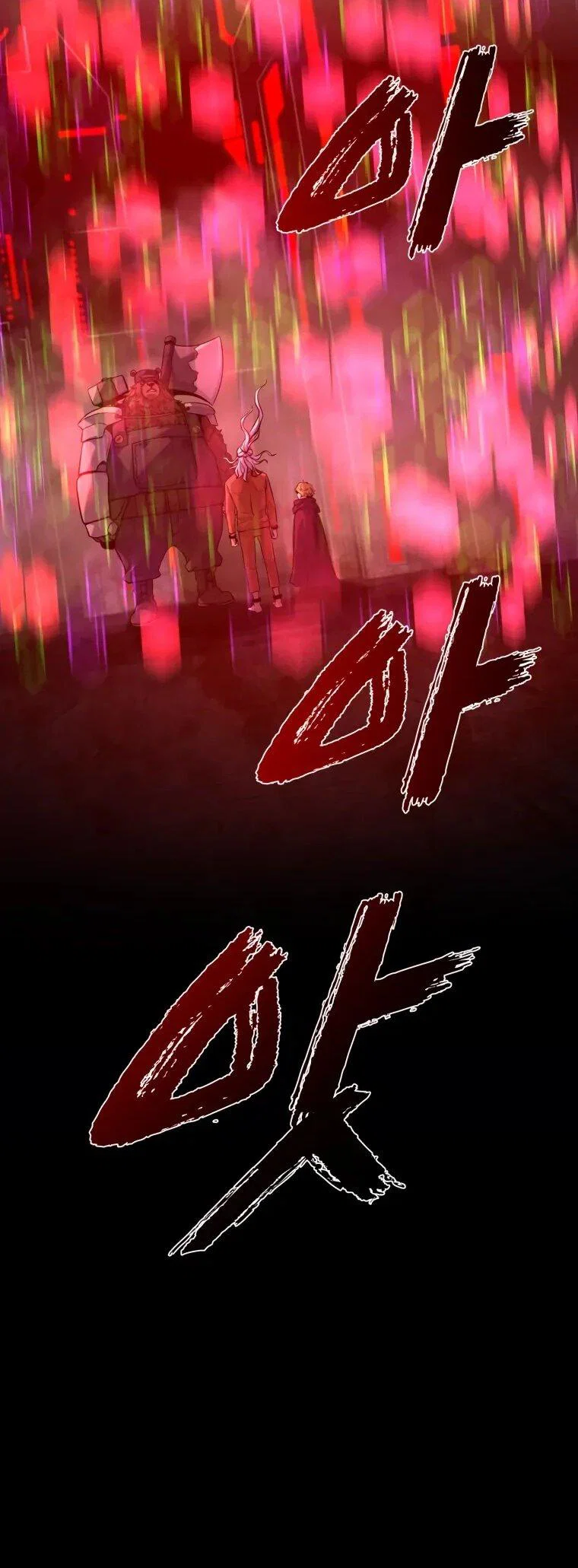 Манга Выживание старейшего заключённого - Глава 34 Страница 50