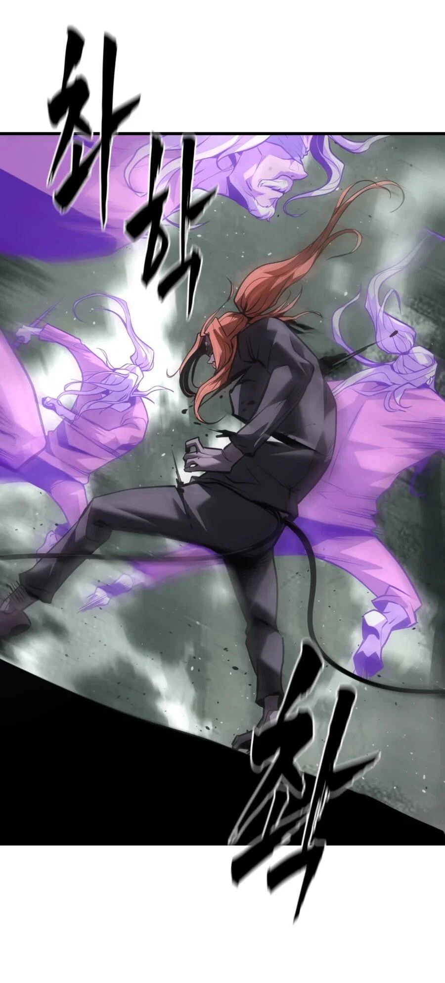 Манга Выживание старейшего заключённого - Глава 40 Страница 57