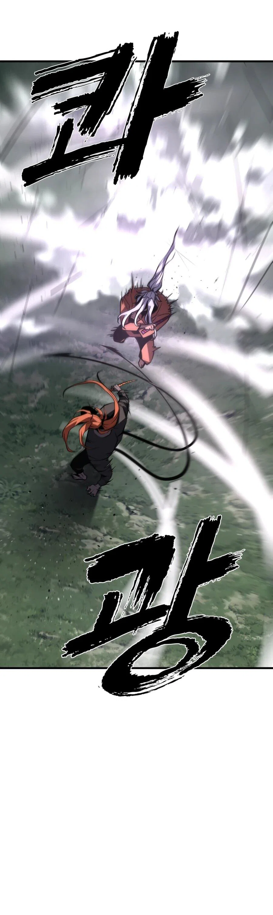 Манга Выживание старейшего заключённого - Глава 40 Страница 49