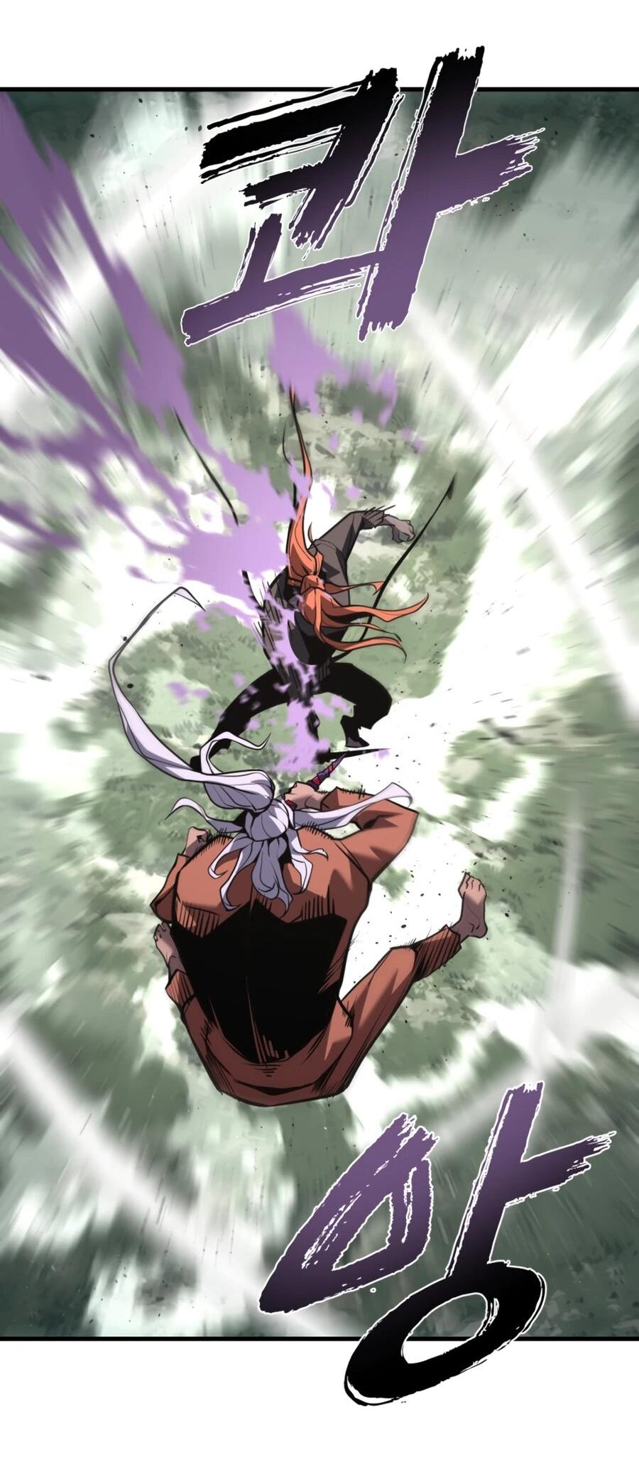 Манга Выживание старейшего заключённого - Глава 40 Страница 27