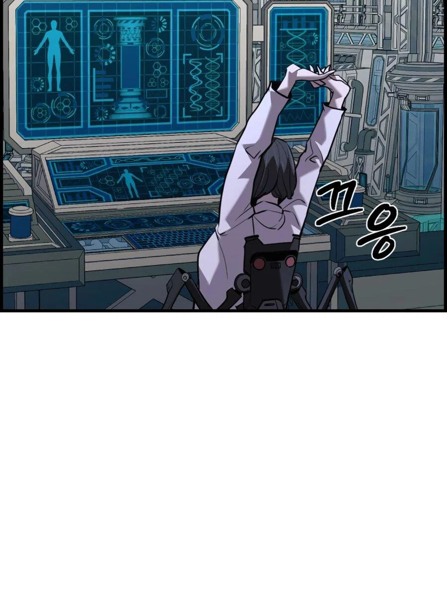 Манга Выживание старейшего заключённого - Глава 40 Страница 40