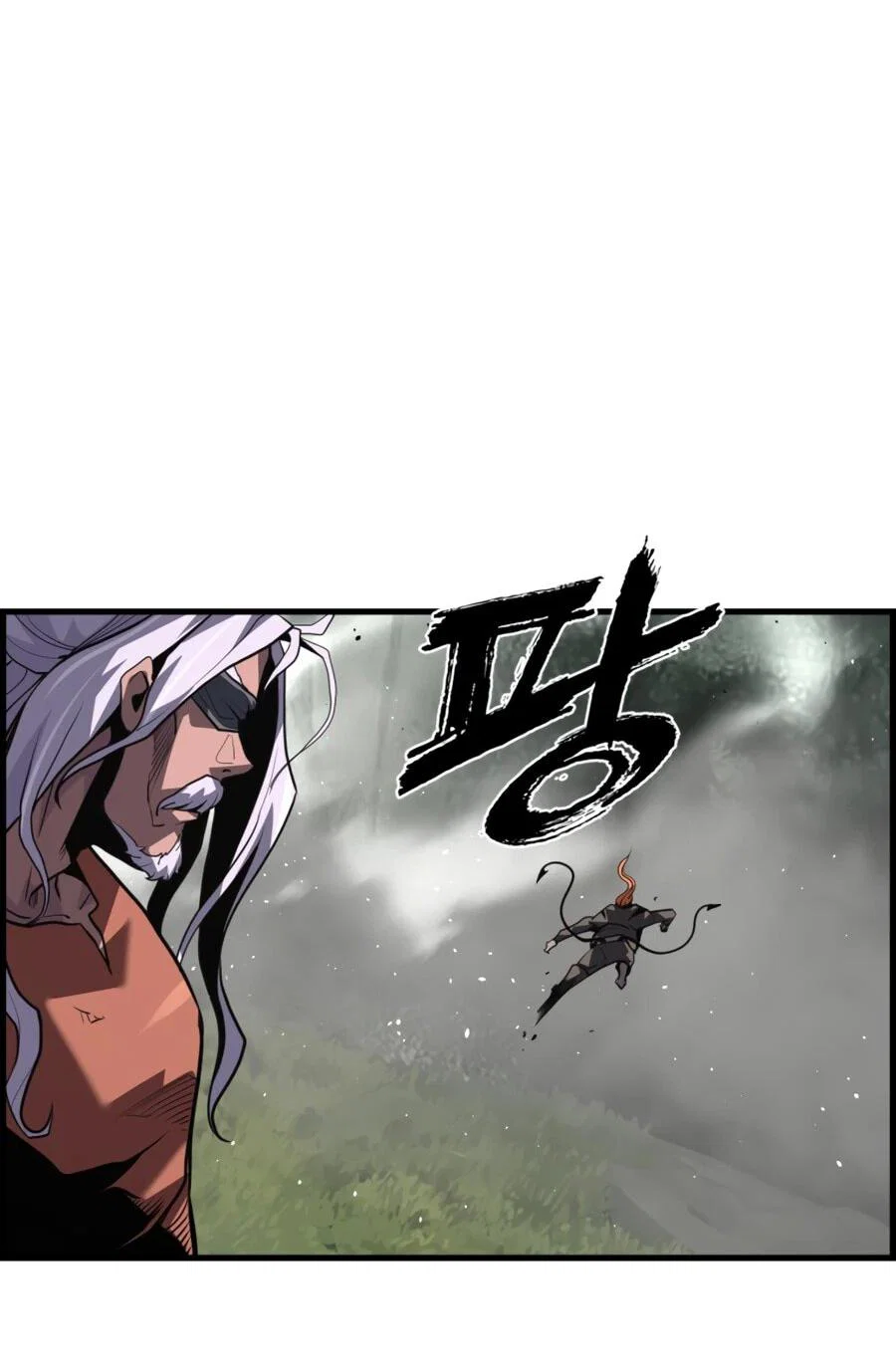 Манга Выживание старейшего заключённого - Глава 40 Страница 63