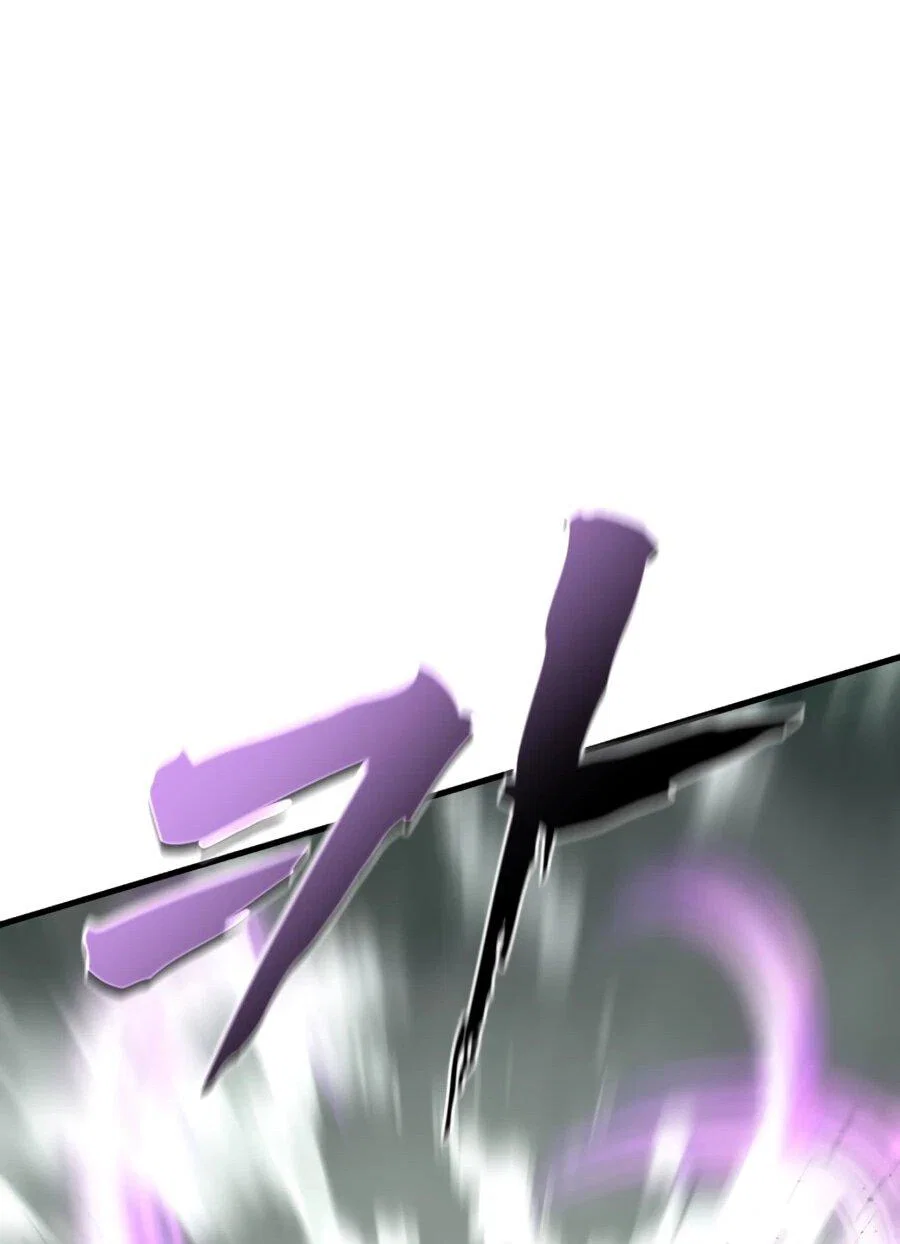 Манга Выживание старейшего заключённого - Глава 40 Страница 13