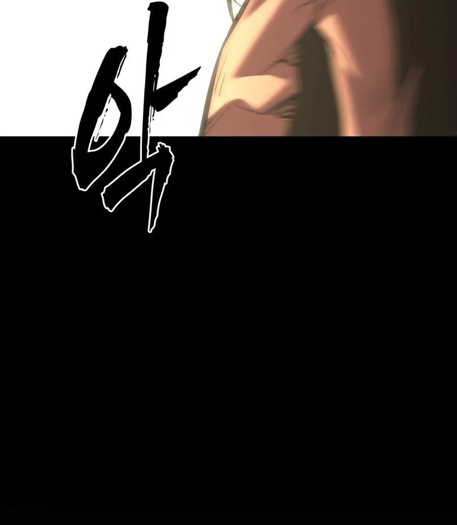 Манга Выживание старейшего заключённого - Глава 40 Страница 71