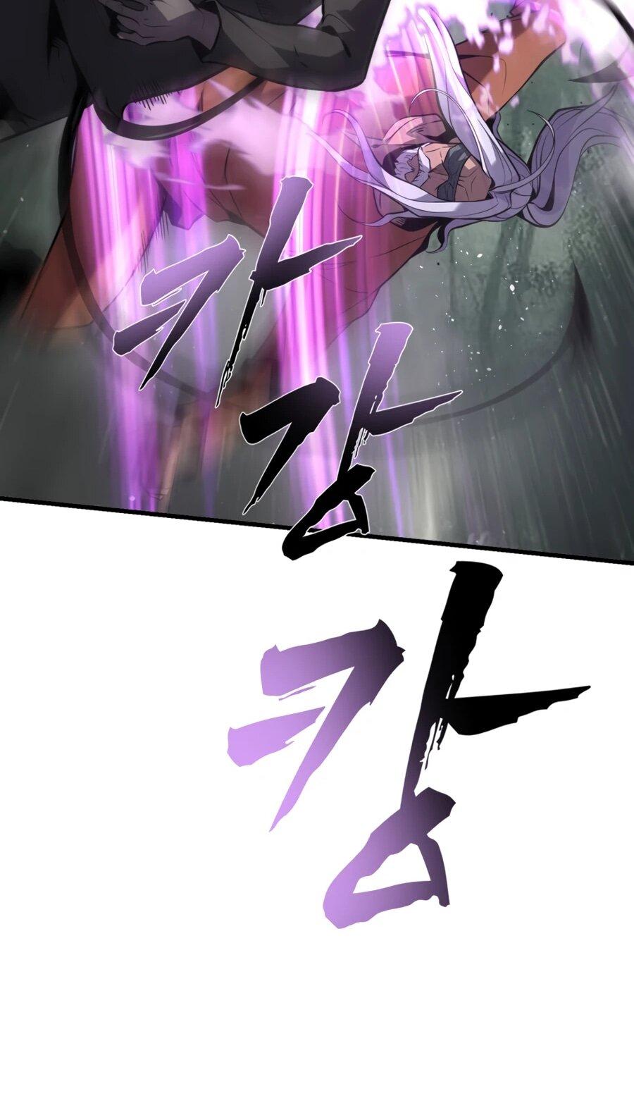 Манга Выживание старейшего заключённого - Глава 40 Страница 11