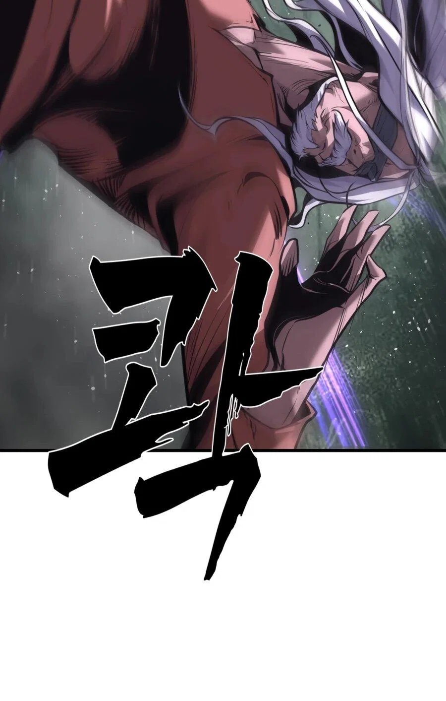 Манга Выживание старейшего заключённого - Глава 40 Страница 61