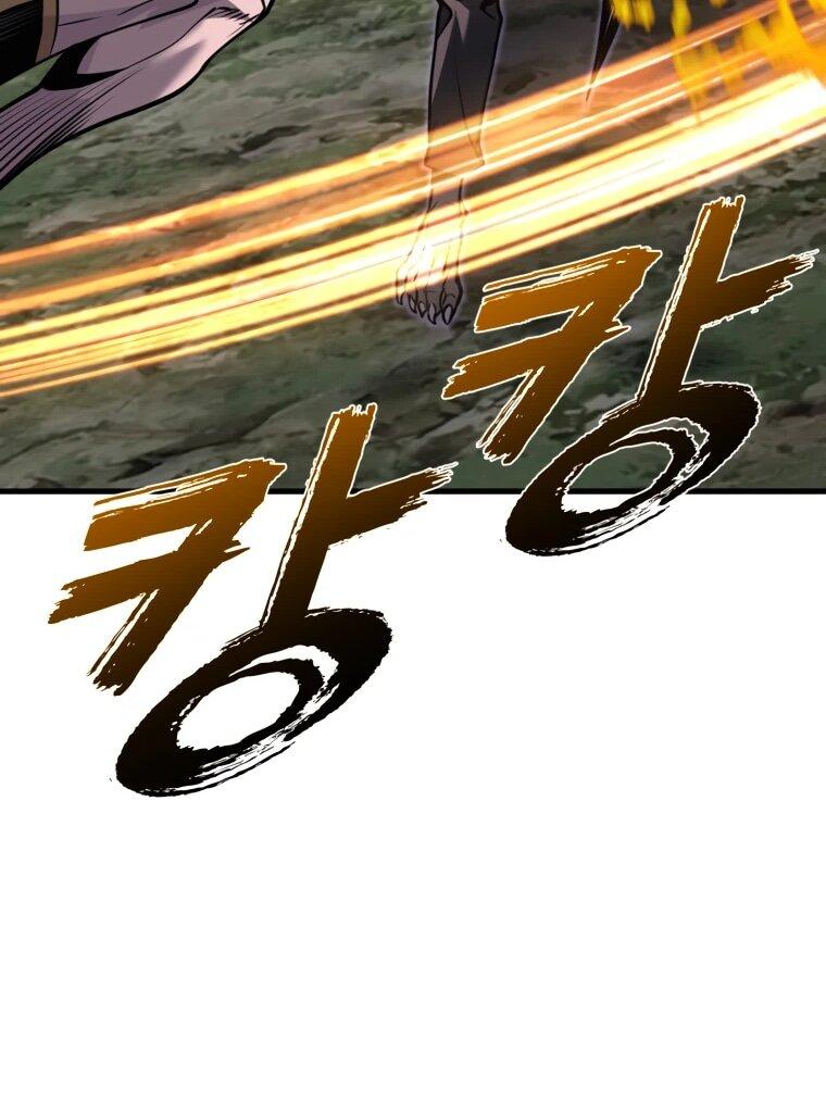 Манга Выживание старейшего заключённого - Глава 39 Страница 62