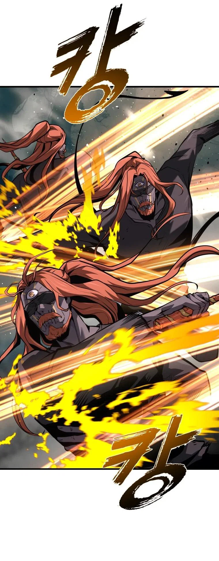 Манга Выживание старейшего заключённого - Глава 39 Страница 63