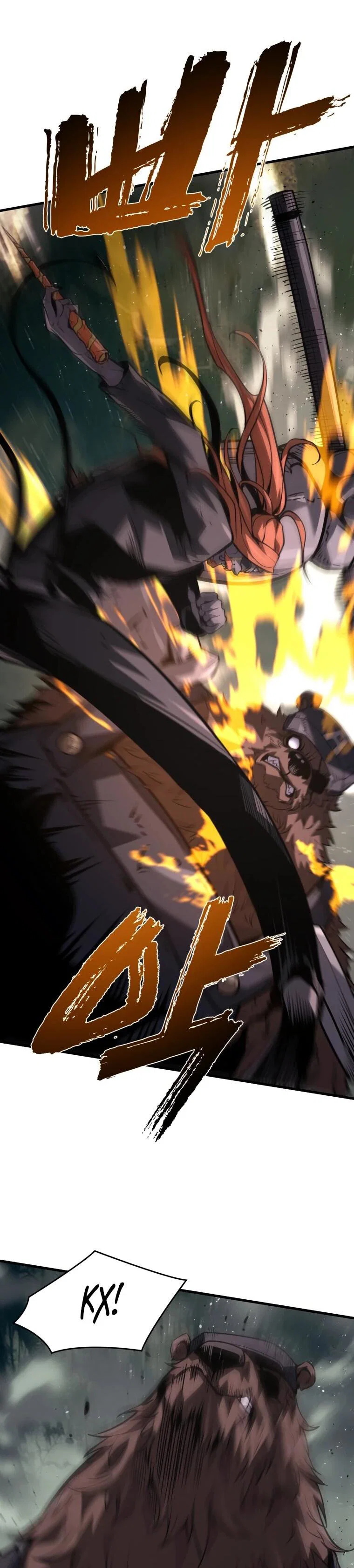 Манга Выживание старейшего заключённого - Глава 39 Страница 52