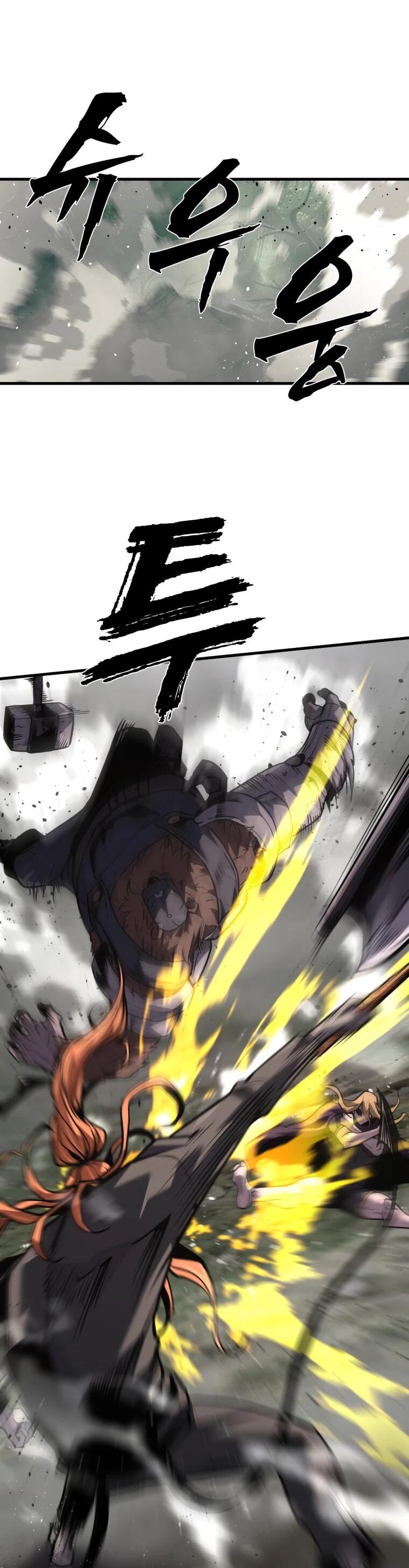 Манга Выживание старейшего заключённого - Глава 39 Страница 64