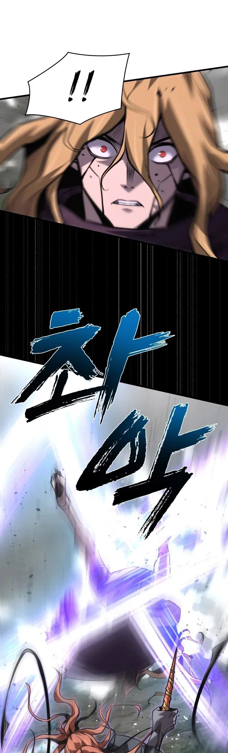 Манга Выживание старейшего заключённого - Глава 39 Страница 56