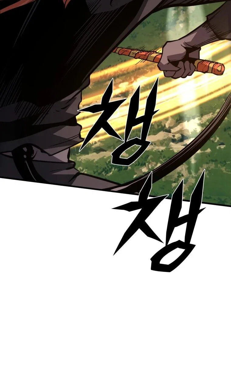 Манга Выживание старейшего заключённого - Глава 39 Страница 49