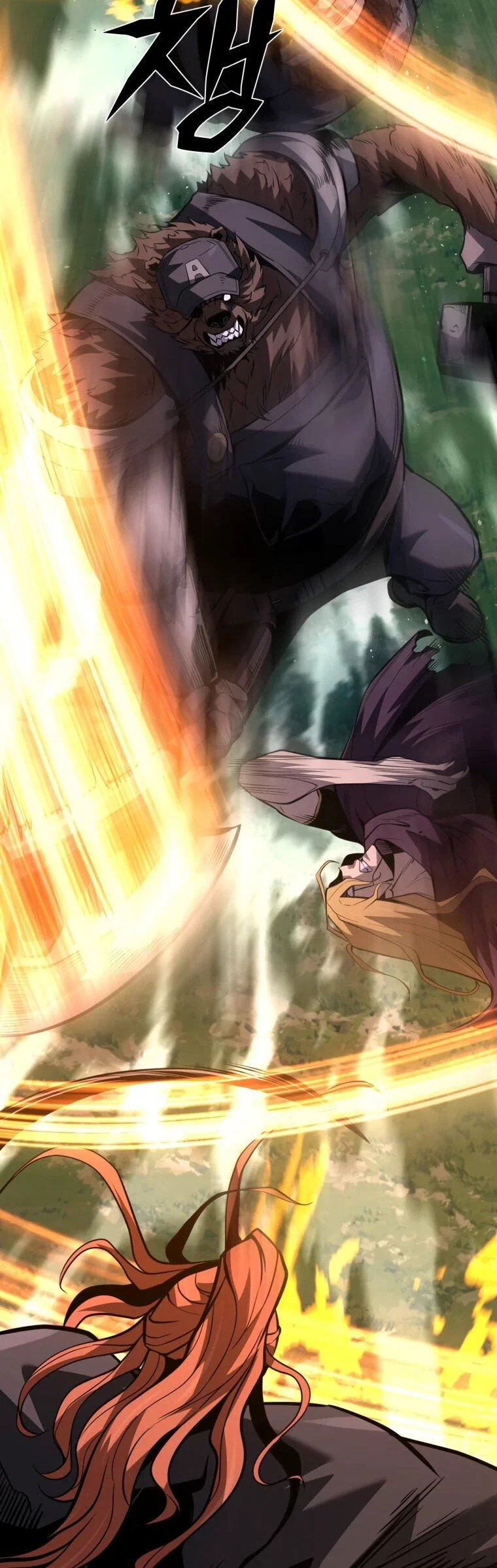 Манга Выживание старейшего заключённого - Глава 39 Страница 48