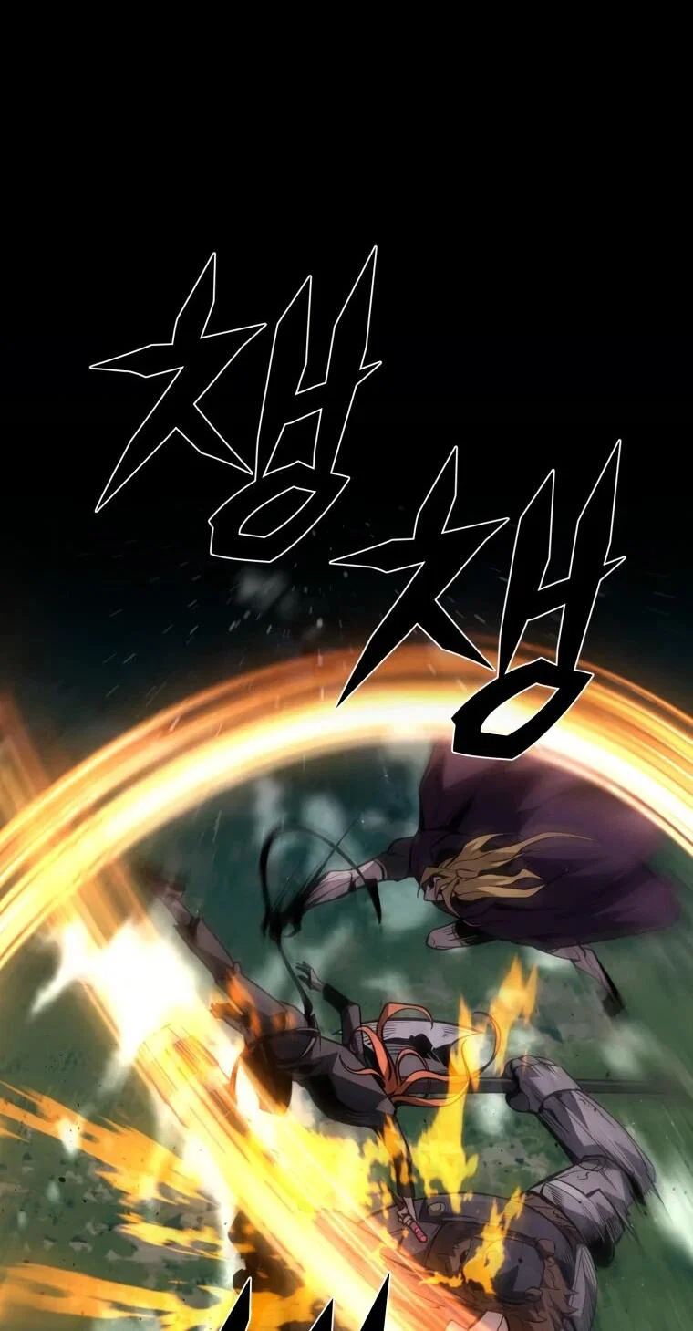 Манга Выживание старейшего заключённого - Глава 39 Страница 47