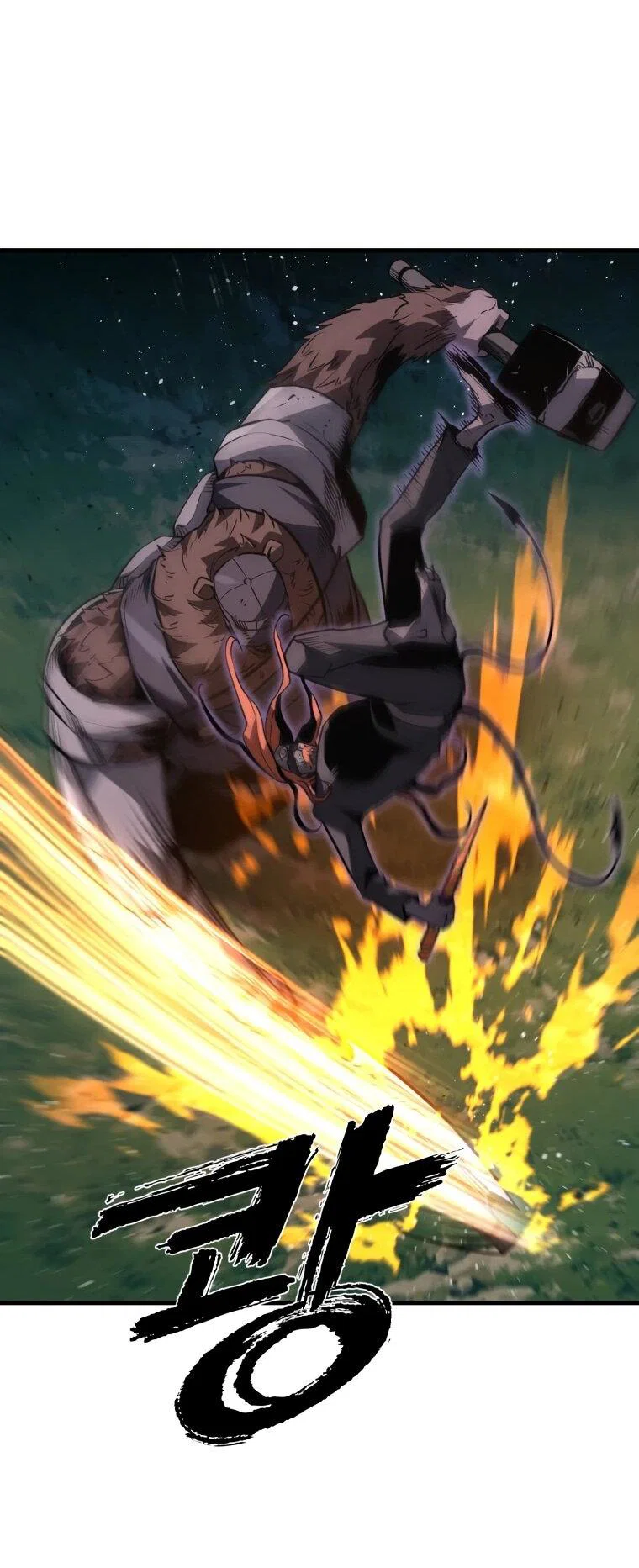 Манга Выживание старейшего заключённого - Глава 39 Страница 50