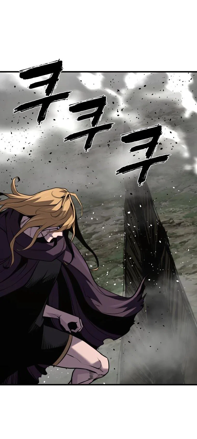 Манга Выживание старейшего заключённого - Глава 39 Страница 41