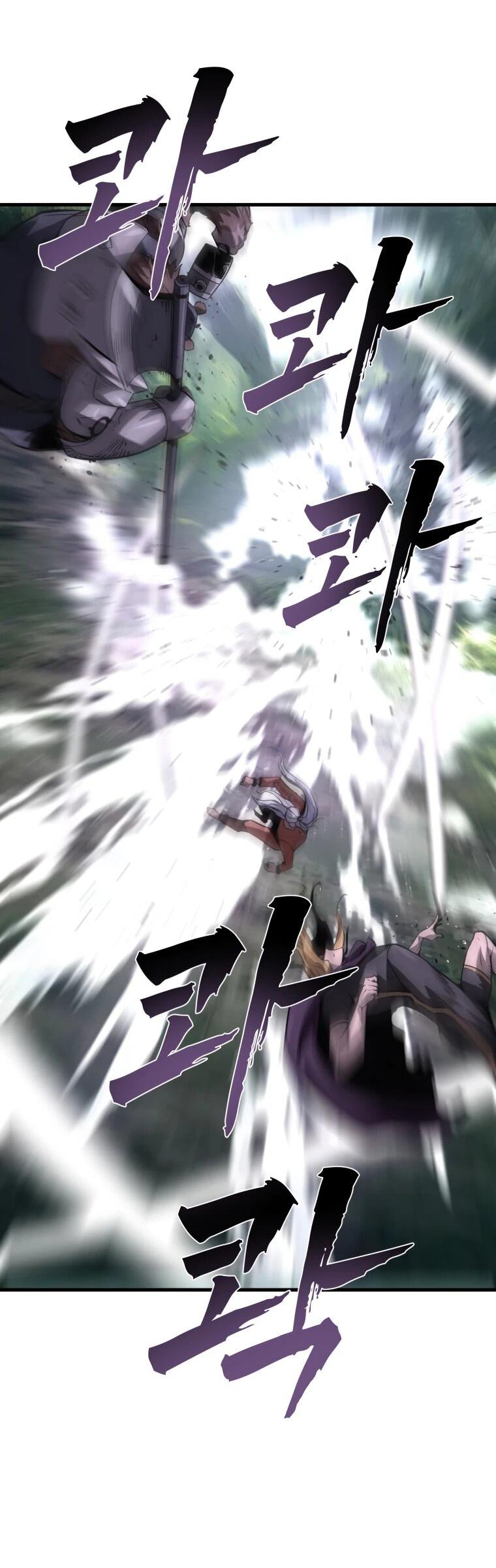 Манга Выживание старейшего заключённого - Глава 39 Страница 40