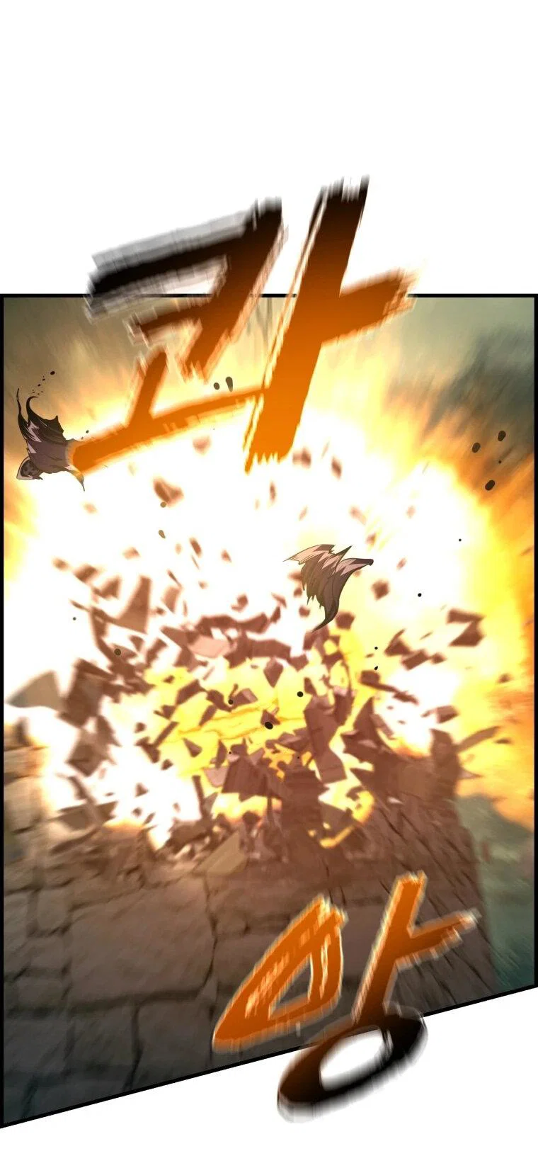 Манга Выживание старейшего заключённого - Глава 42 Страница 41