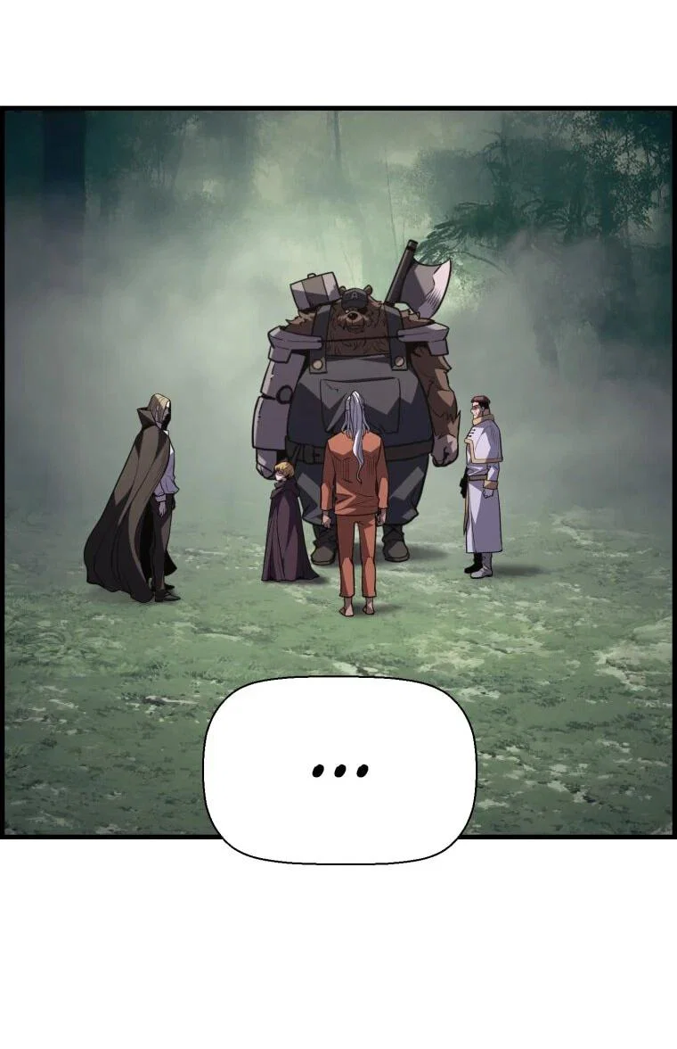 Манга Выживание старейшего заключённого - Глава 42 Страница 30