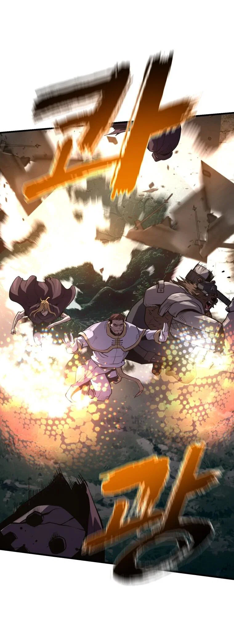 Манга Выживание старейшего заключённого - Глава 42 Страница 45