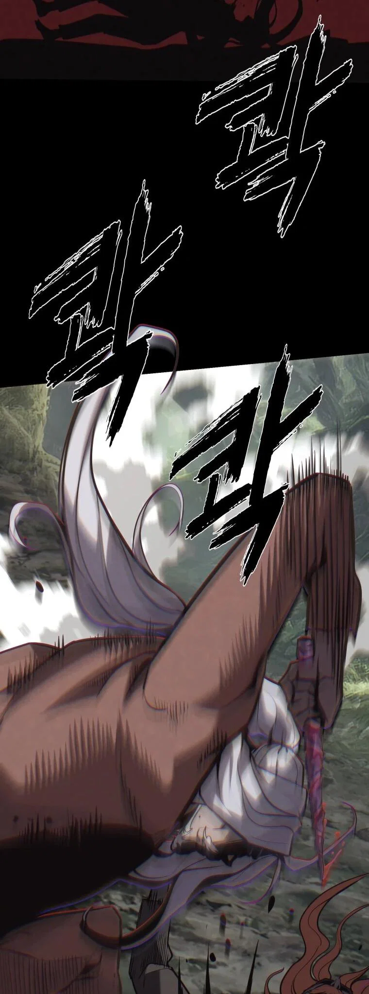 Манга Выживание старейшего заключённого - Глава 41 Страница 22