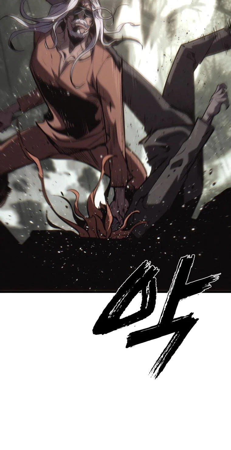 Манга Выживание старейшего заключённого - Глава 41 Страница 19