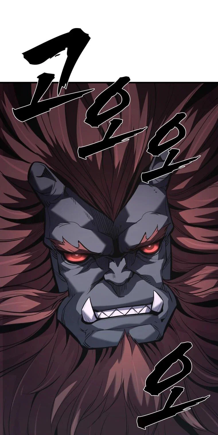 Манга Выживание старейшего заключённого - Глава 43 Страница 18