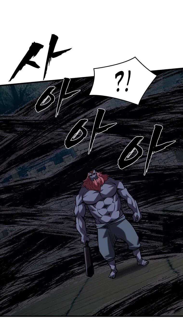 Манга Выживание старейшего заключённого - Глава 43 Страница 56