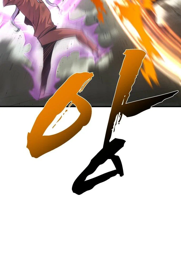 Манга Выживание старейшего заключённого - Глава 43 Страница 26