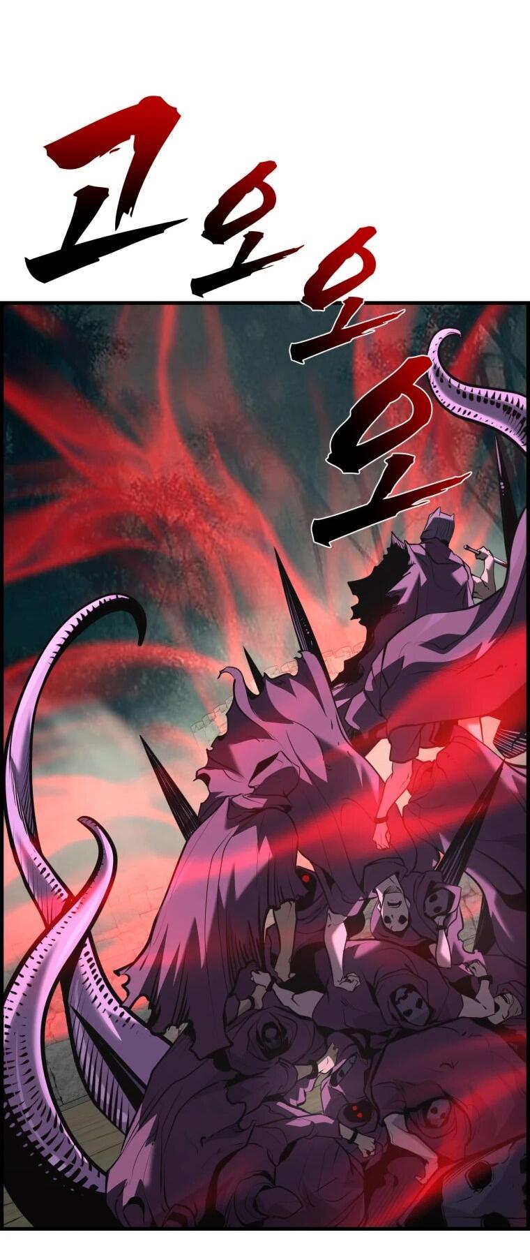 Манга Выживание старейшего заключённого - Глава 43 Страница 72