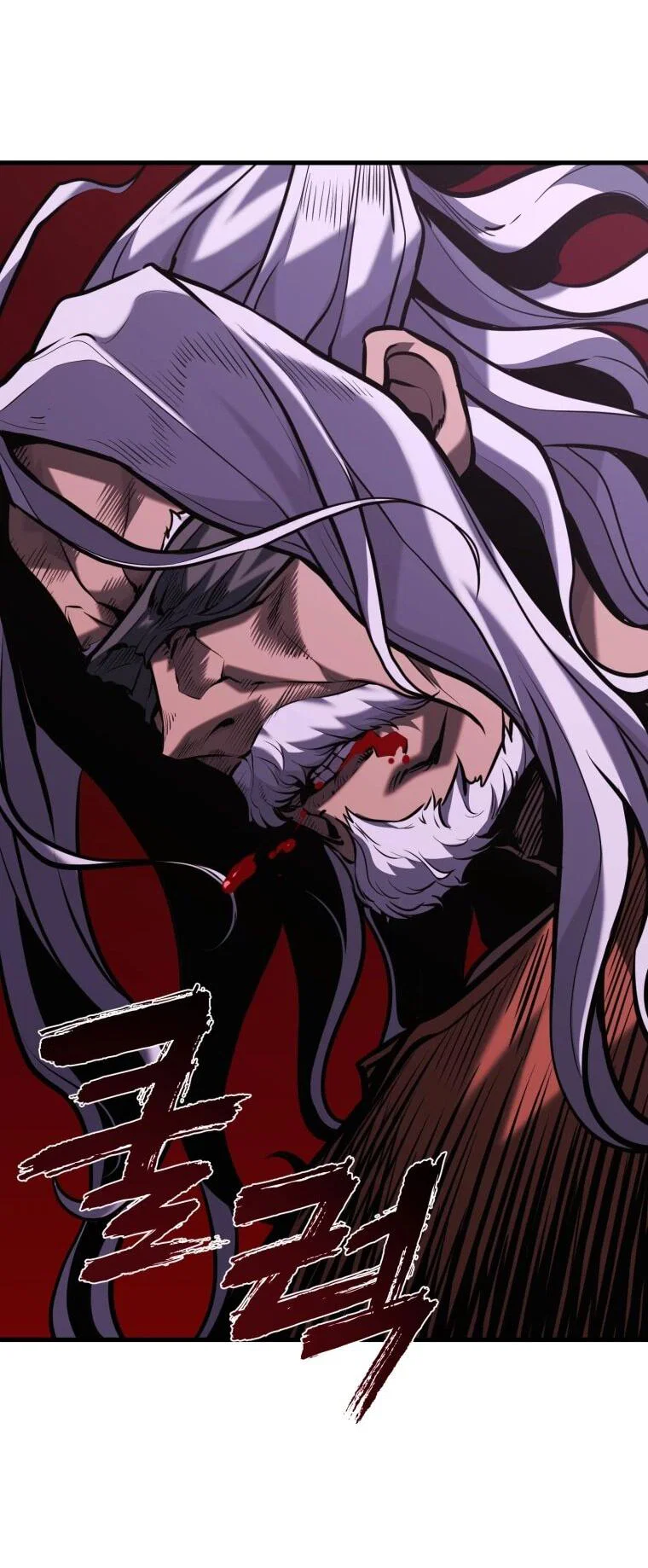 Манга Выживание старейшего заключённого - Глава 43 Страница 34