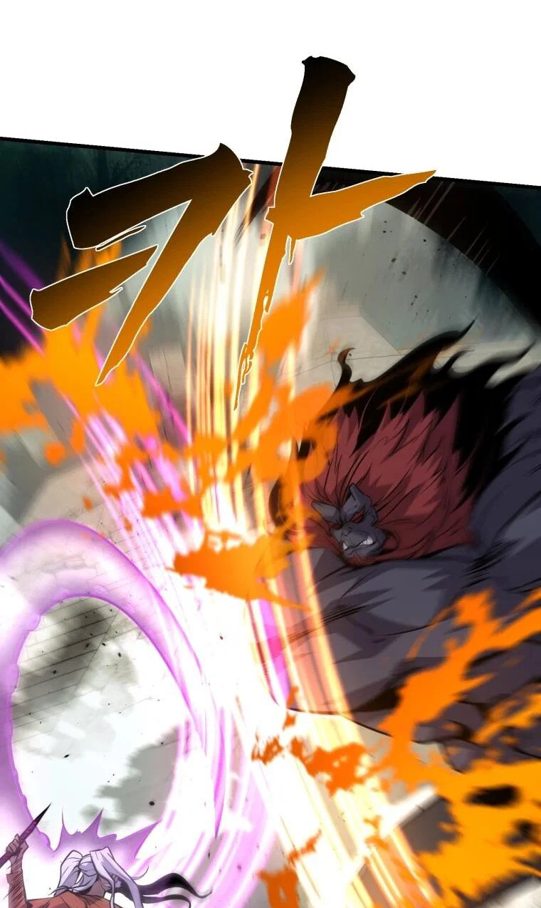 Манга Выживание старейшего заключённого - Глава 43 Страница 25