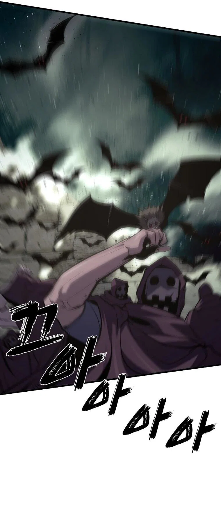 Манга Выживание старейшего заключённого - Глава 43 Страница 44