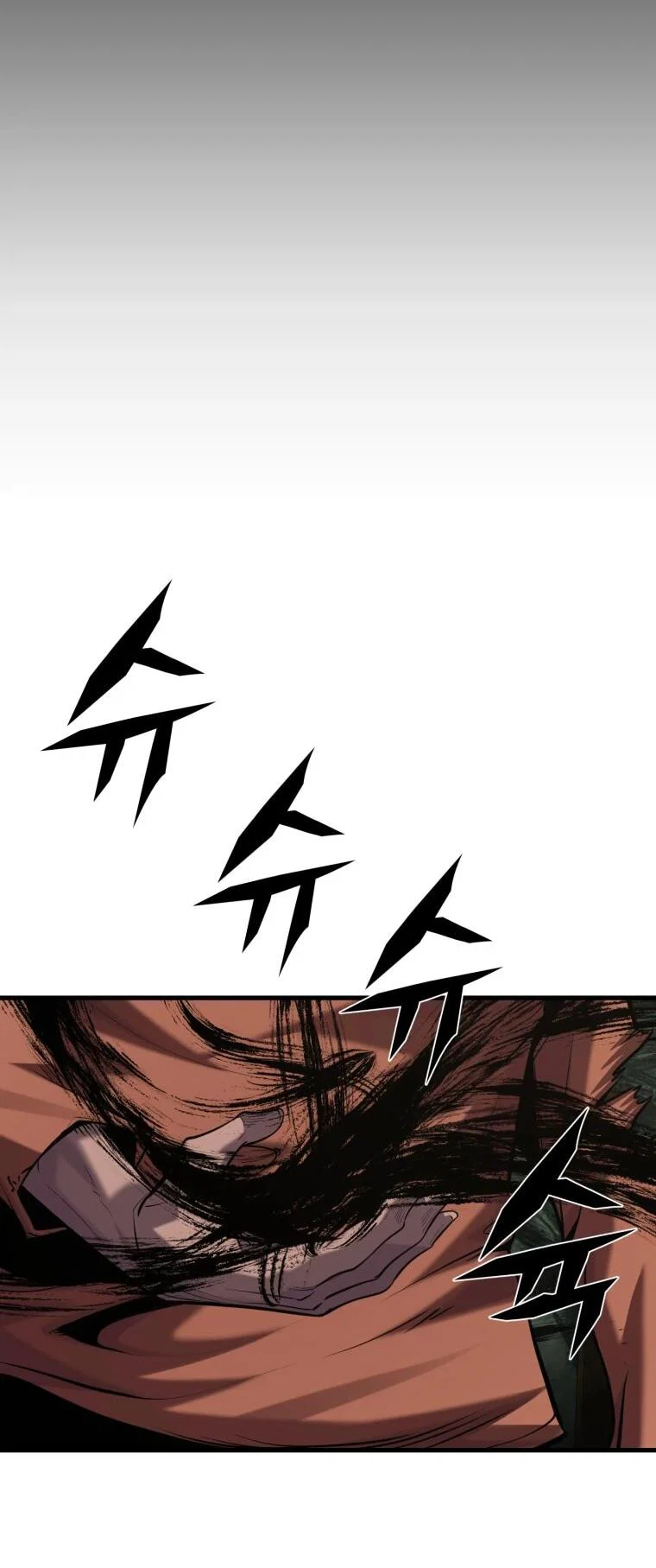 Манга Выживание старейшего заключённого - Глава 43 Страница 65