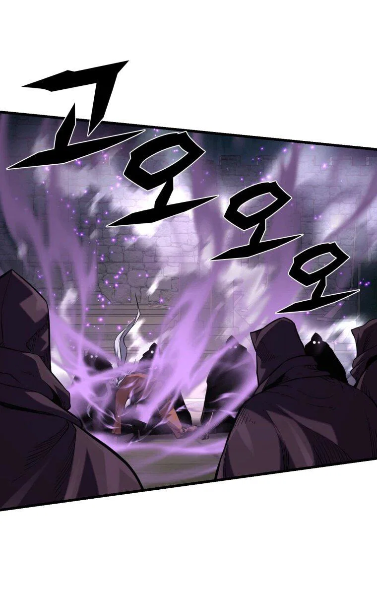 Манга Выживание старейшего заключённого - Глава 43 Страница 37