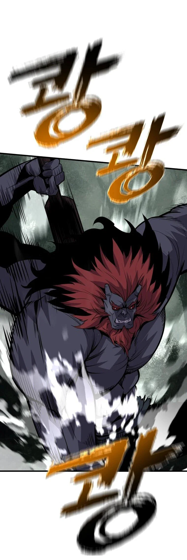 Манга Выживание старейшего заключённого - Глава 43 Страница 28