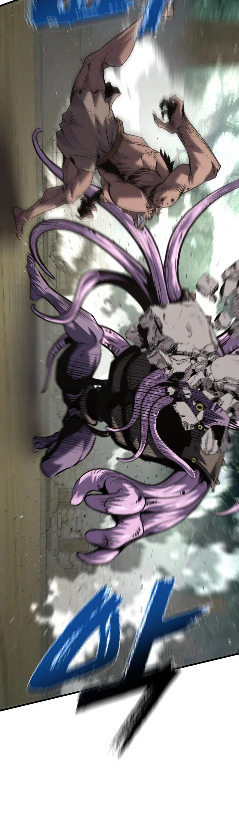 Манга Выживание старейшего заключённого - Глава 44 Страница 31