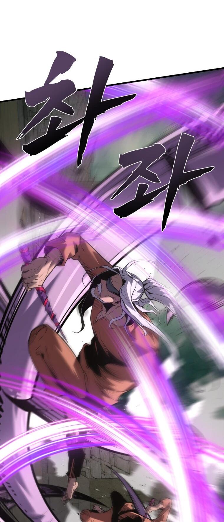 Манга Выживание старейшего заключённого - Глава 44 Страница 4